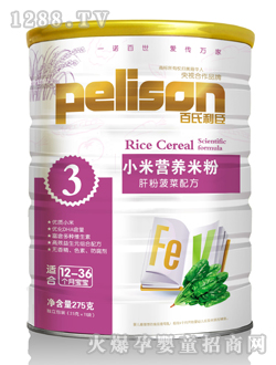 С�נI�B(y��ng)�׷۸η۲���