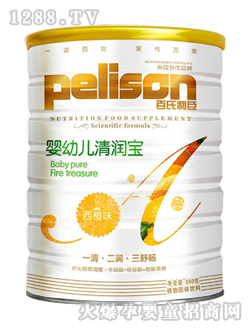 �����������byingye�坙��