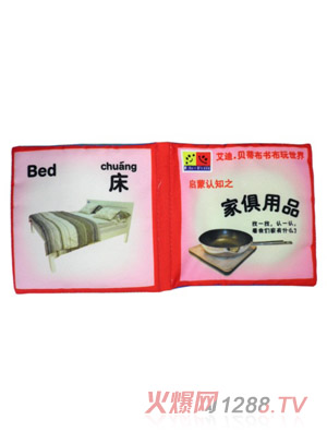 ����ؐ�ټҾ���Ʒyinge����(sh��)