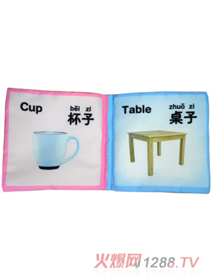 ����ؐ��������Ʒyinge����(sh��)