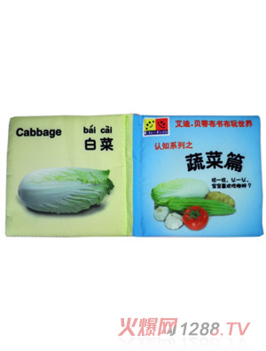 ����ؐ���߲�ƪ�J(r��n)�R(sh��)����(sh��)