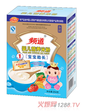 �l�����b254g���b�׷�