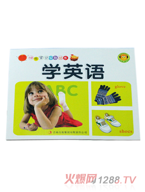 ���ÌW(xu��)��youe����Ӣ�Z�ڶ���