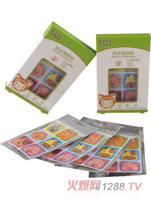 ��ܽ���{���(q��)���N