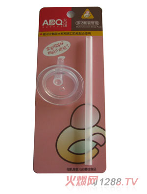 ��ؐ���๦�����ܽM