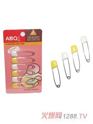 ��ؐ��yinge��ȫ�e�