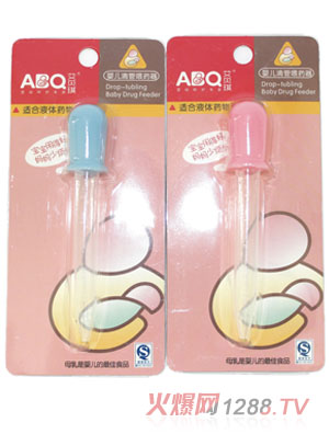 ��ؐ��yinge�ι�ιˎ��