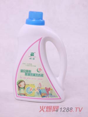 ��Byinge�ݱ���������ϴ��Һ