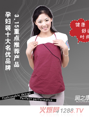 ��֮���tɫ��ݗ��Ƕ�