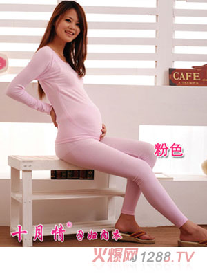 ʮ����o�pyunf��(n��i)�·ۼt