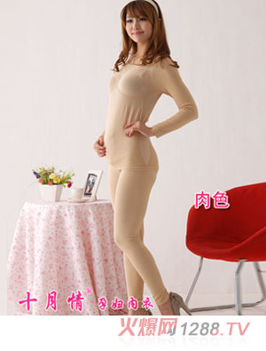 ʮ����o�pyunf��(n��i)����ɫ