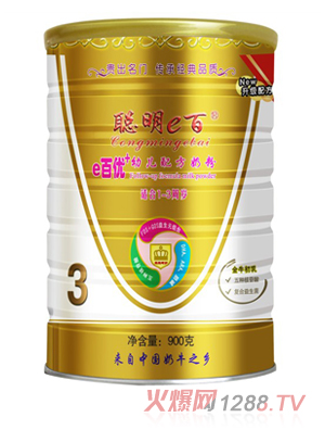 ��e�ٽ��be�ك�(y��u)900G3���̷�