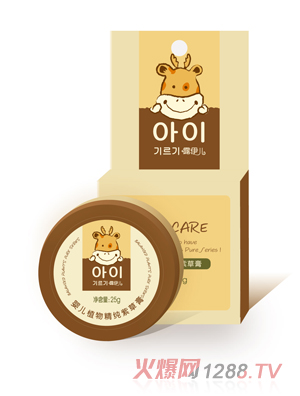 ¶����yingeֲ�ﾫ���ϲݸ�