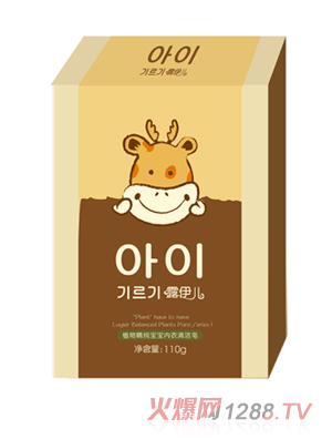 ¶�������������坍��110g