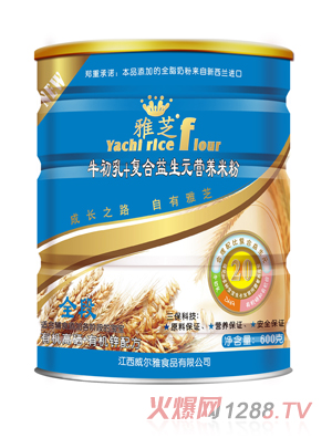 ��֥ţ����+�ͺ�����Ԫ�I�B(y��ng)�׷�