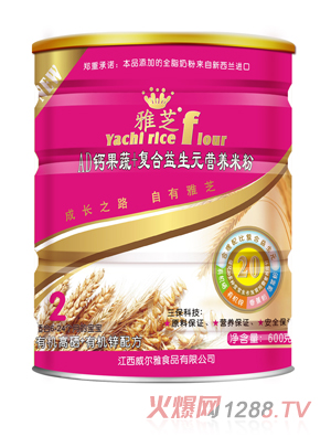 ��֥AD�}����+�ͺ�����Ԫ�I�B(y��ng)�׷�