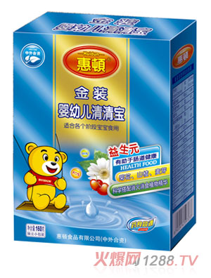 ���D���byingye���匚