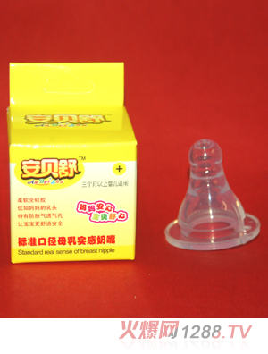 ��ؐ���(bi��o)��(zh��n)�ڏ�ĸ�錍������