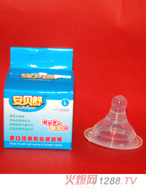 ��ؐ�挒�ڏ�ĸ�錍������L̖