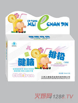 ����������ͯ���X���U�ڷ�Һ