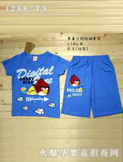 �ʺ����ͯ�A�I�������b