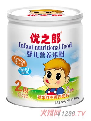 ��(y��u)֮��޲�׼t���䷽�׷�2��500g