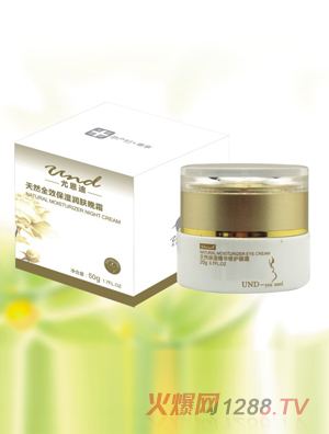 �ȶ�����Ȼ�����A���o��˪