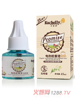 �������oζ��늟�����Һ