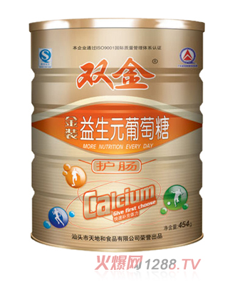 �p����b����Ԫyingye������454g