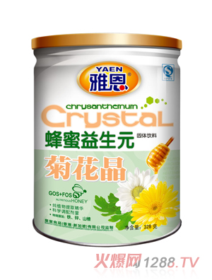 �Ŷ���������Ԫ�ջ���328g