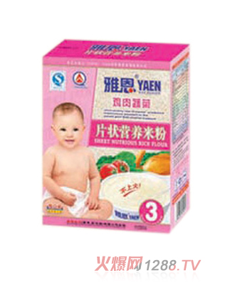 �Ŷ��u���߲�Ƭ���׷�300g