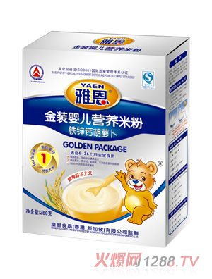 �Ŷ����b�F�\�}���}���׷�260g