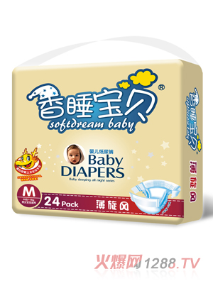 ��˯��ؐ�����L(f��ng)��������(zhu��n)�ü���ѝM(m��n)