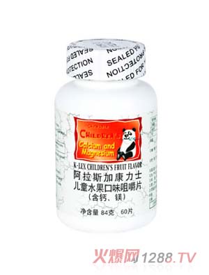 ����ʿ��ͯˮ����ζ�׽�Ƭ(���}���V)