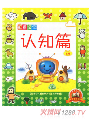 Ӣ����֪�Rƪ