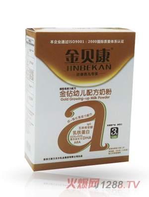 ��ؐ�����@youe�䷽�̷�