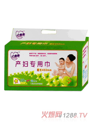 С�����a(ch��n)�D���ý�S20+2