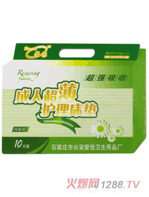 ��������o�����|