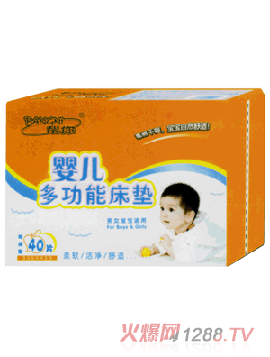 ����yinge�๦�ܴ��|