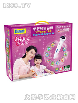 �ÌW(xu��)�������c�x�P1006#