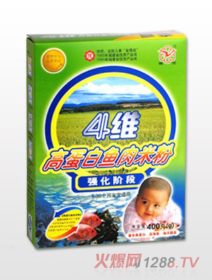 �ߵ����~���׷ۏ�(qi��ng)���A��