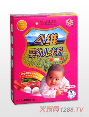 ����4�Syingye�׷�3�A��