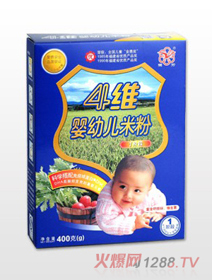 ����4�Syingye�׷�1��