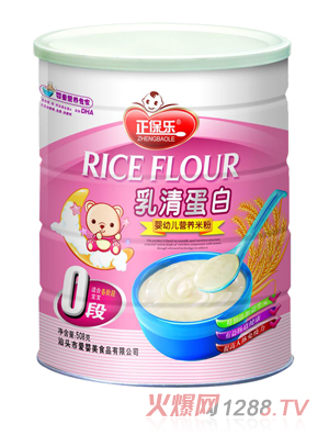 ������0�����嵰��yingye�I�B(y��ng)���׷�