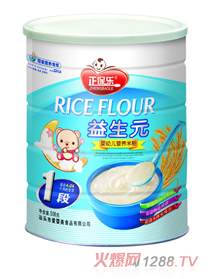 ������1������Ԫyingye�I�B(y��ng)���׷�