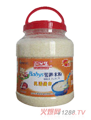 ������yinge�I�B(y��ng)�׷�2�����嵰��