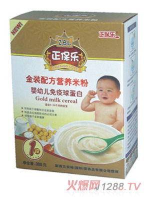 ������1�������򵰰�yingye���b�䷽�I�B(y��ng)�׷�300g