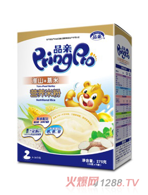 Ʒ�H��ɽ޲�נI�B(y��ng)�׷�