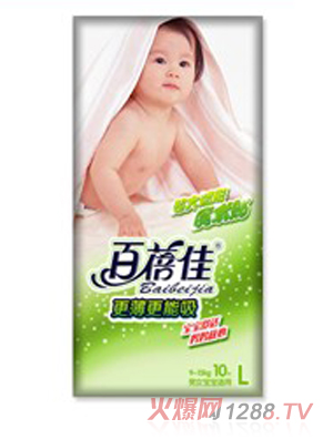 ������yinge����ѝl10