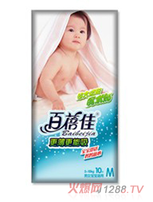 ������yinge����ѝm10